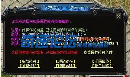 QQ图片20231209214936.webp