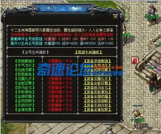 QQ图片20231209214745.webp