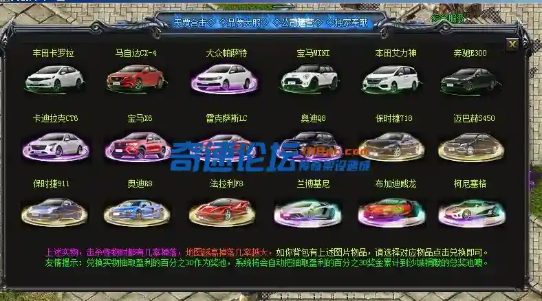 QQ图片20231209215025.webp