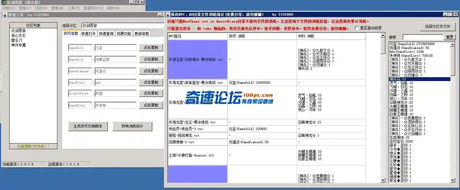 4.webp