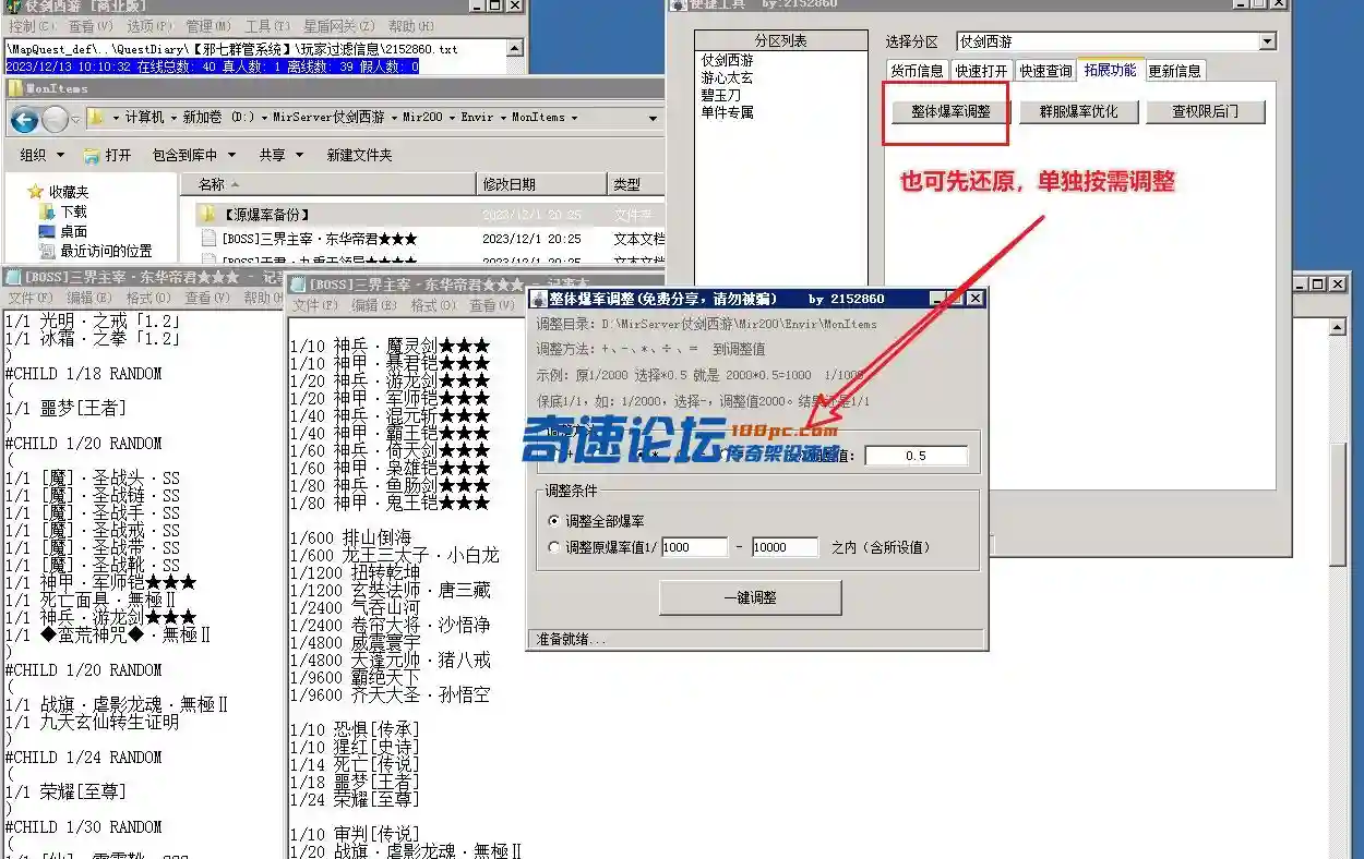 6.webp