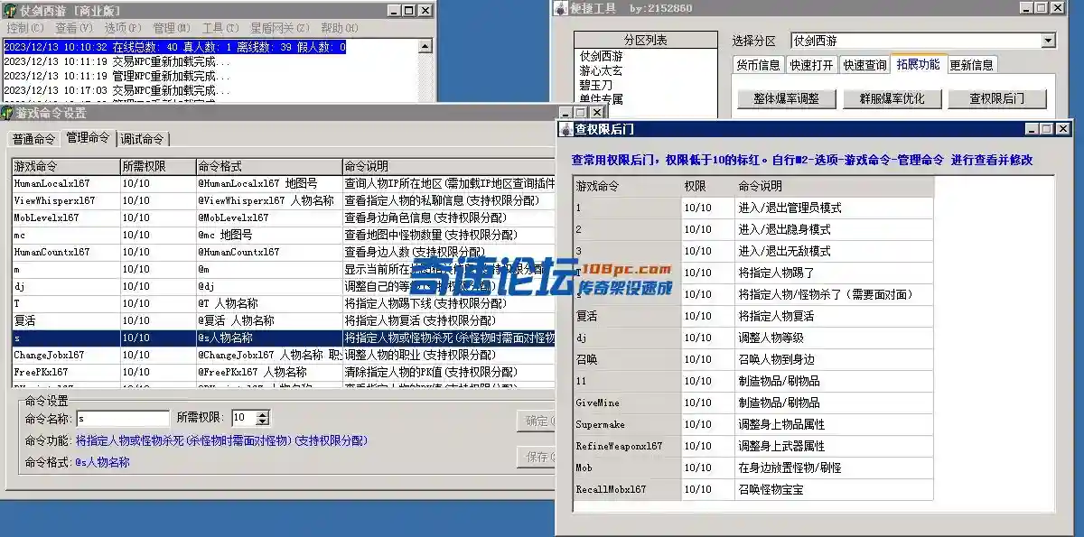 7.webp