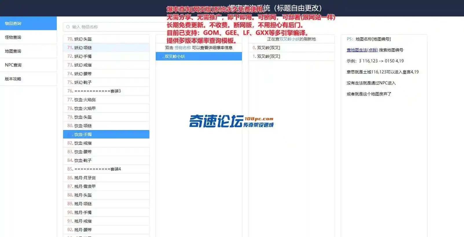 8.webp