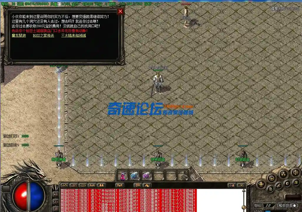 KFGJSQ2P4]SZE`{HS6RGFR2.webp