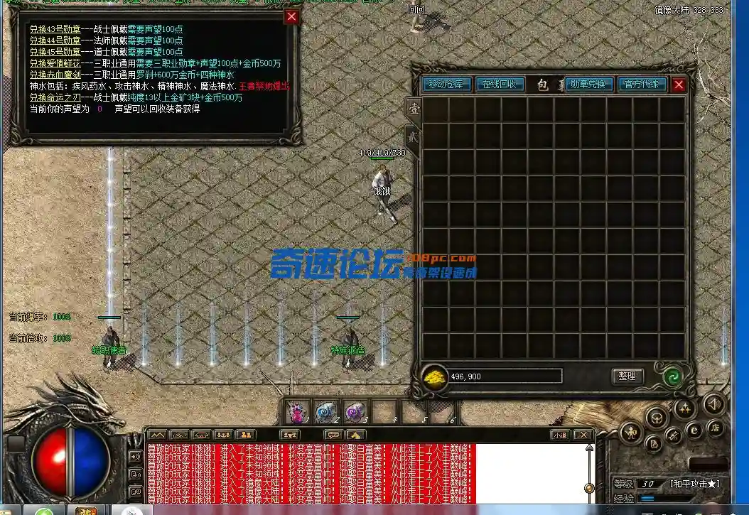 T%KT7M9E4C~W43}{E%ELOGE.webp