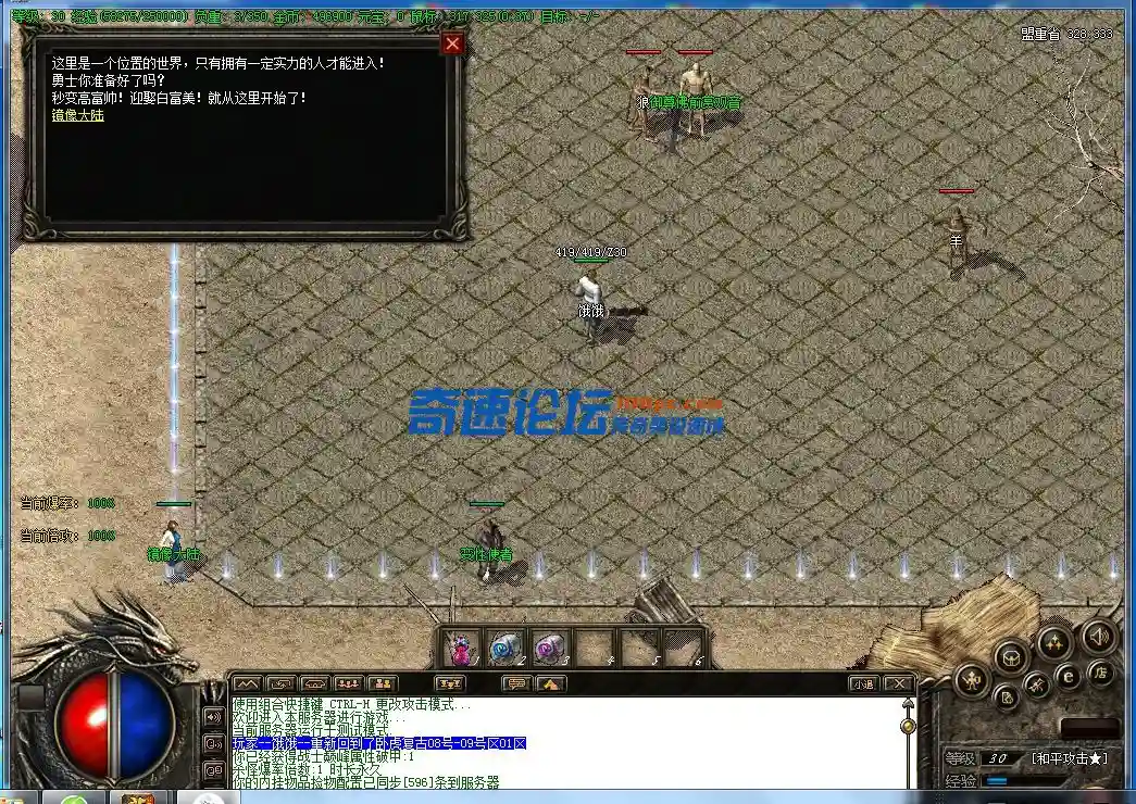 FCMJ$T_N`}4%@ULV`NT(PNO.webp