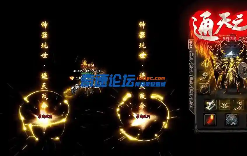 QQ截图20231215100127.webp