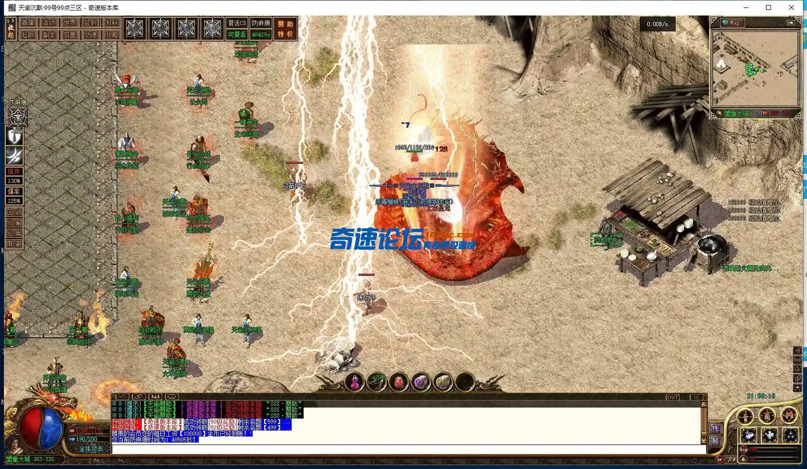 QQ图片20231212215024.webp
