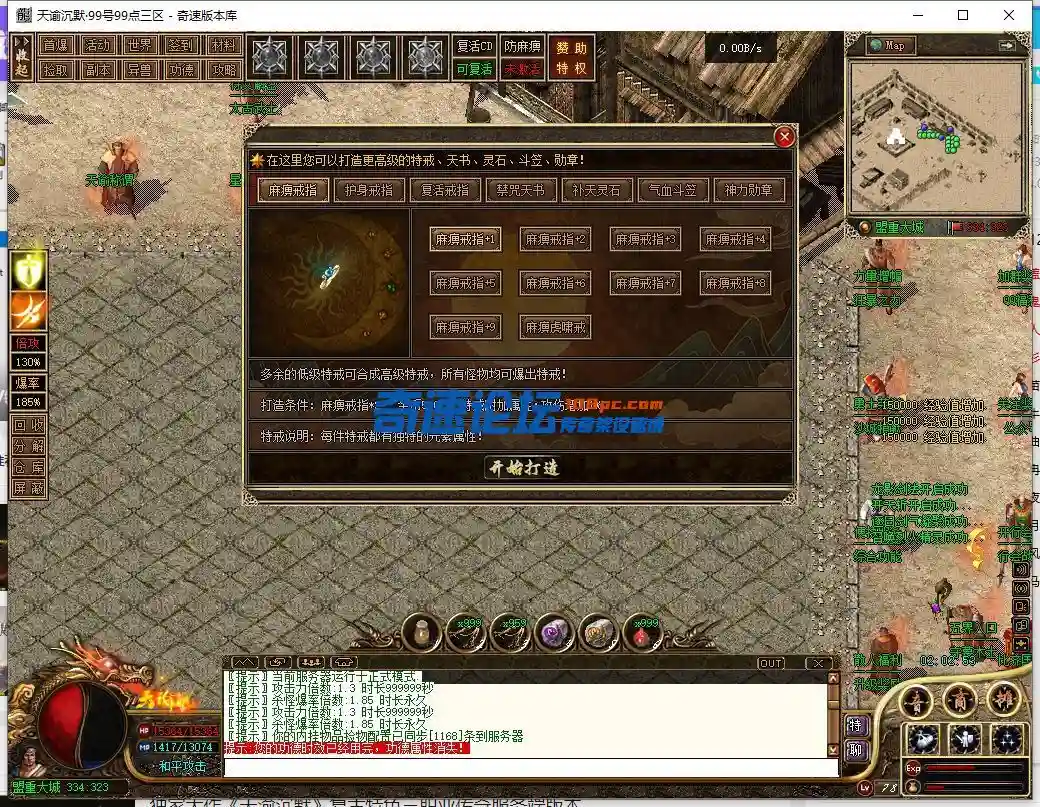 QQ图片20231215020259.webp