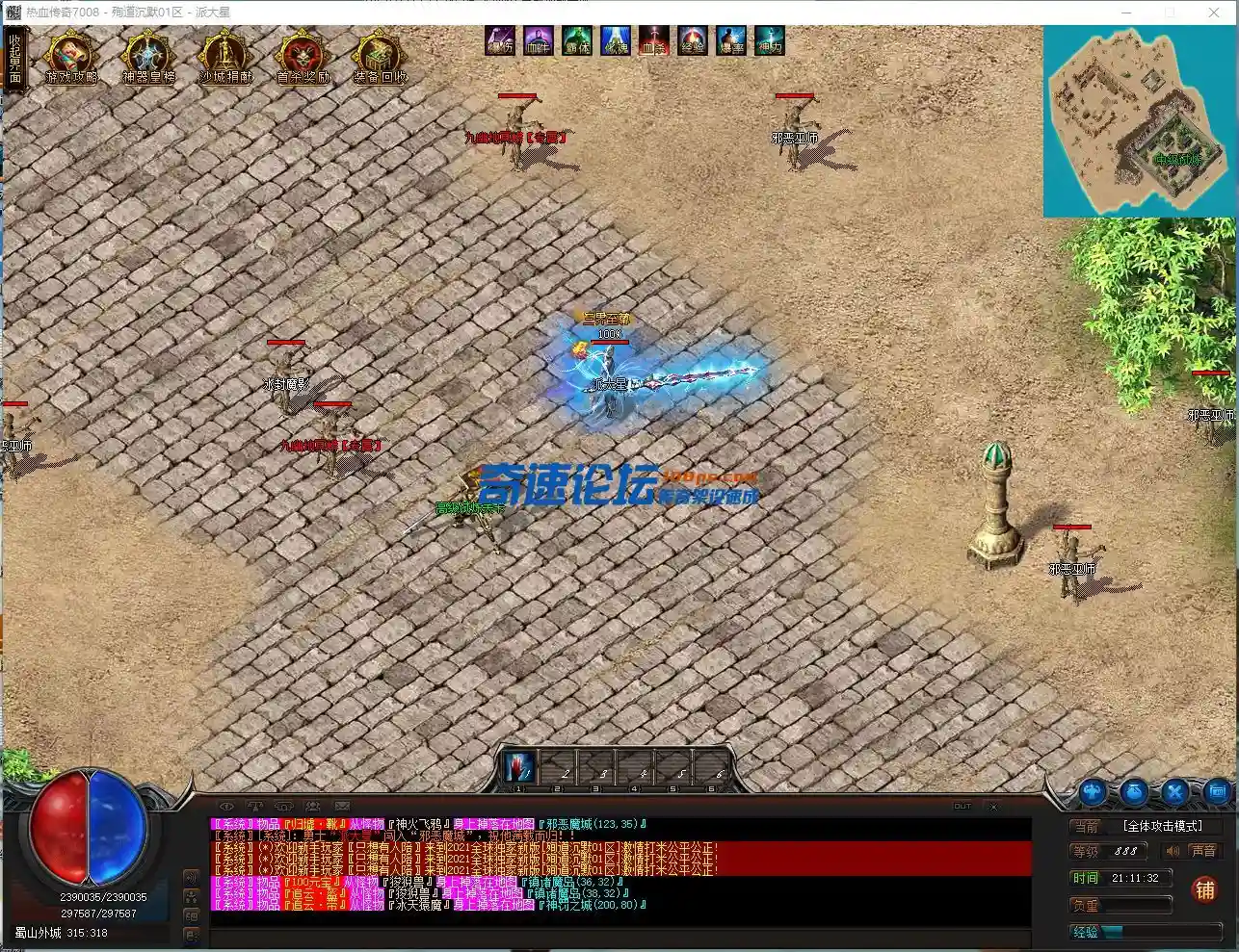 87TV5P0_PNPQ~K8O@{2EM[R.webp