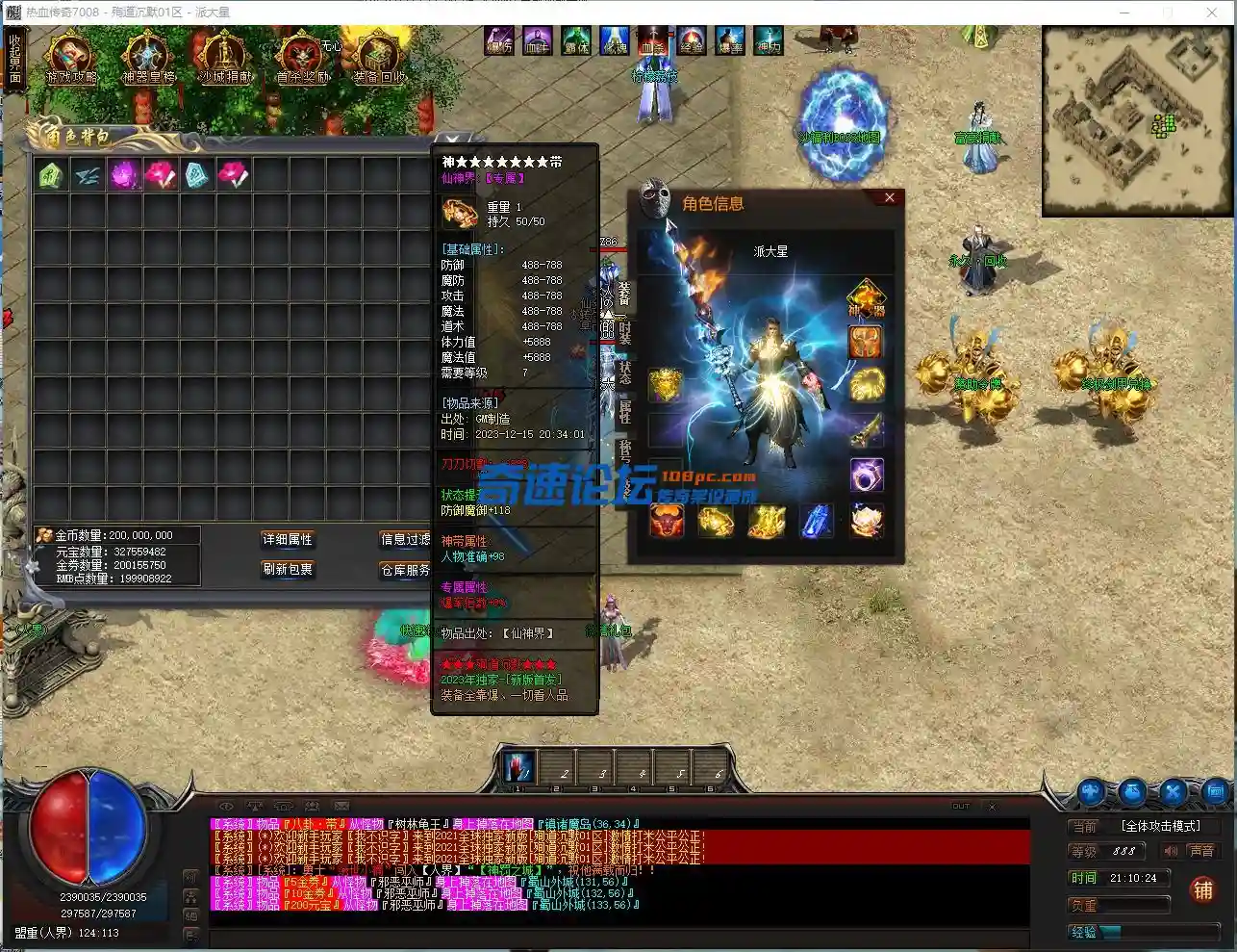 [W78F[608WDQ1@{Q[($FTC8.webp