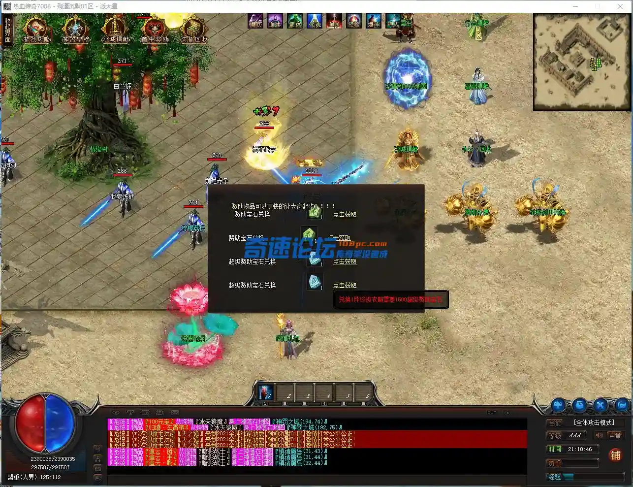 {HRa$~QDU2`OMF(3Y9KM9.webp