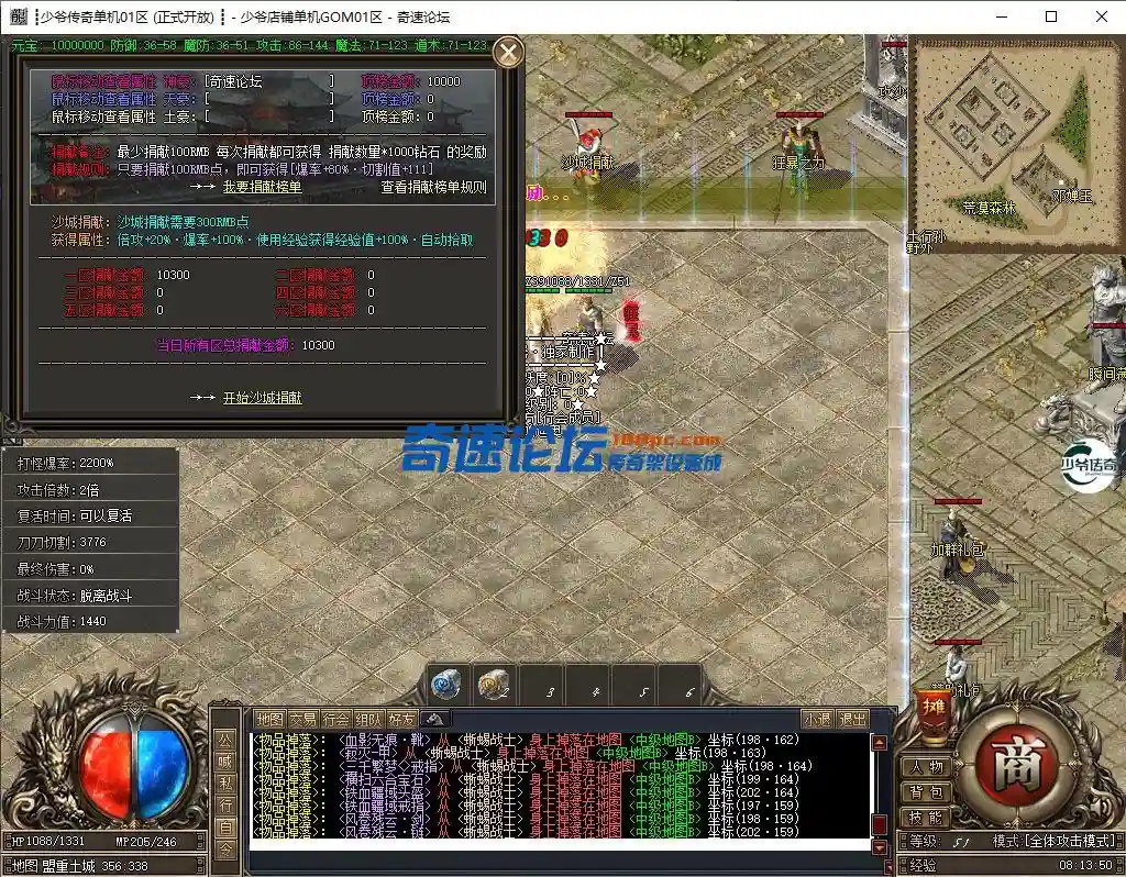 2.webp