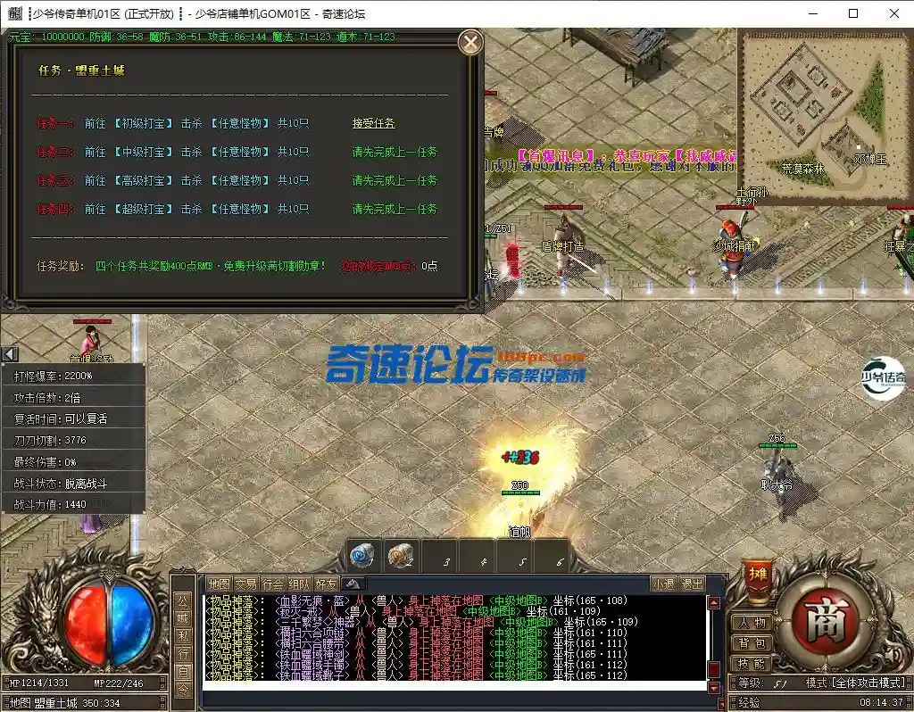 3.webp