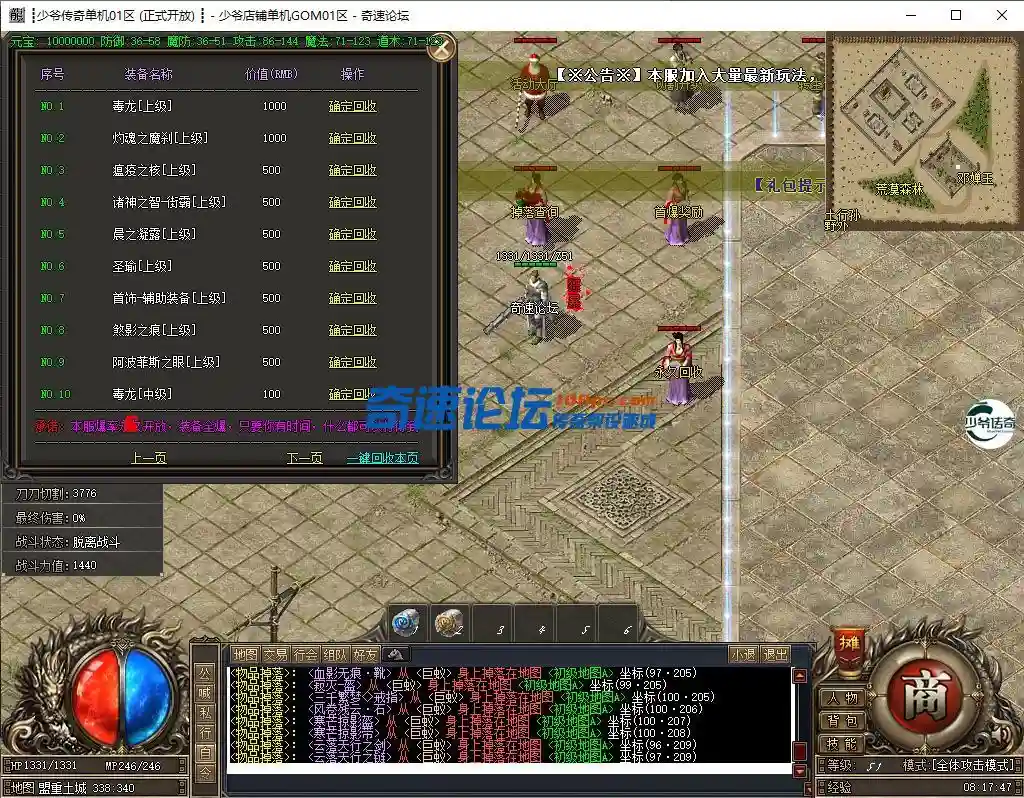 9.webp