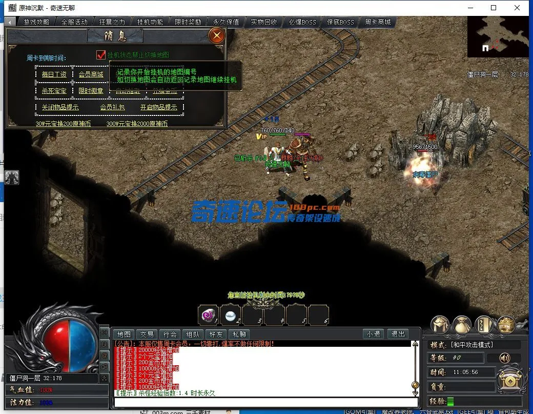 2.webp