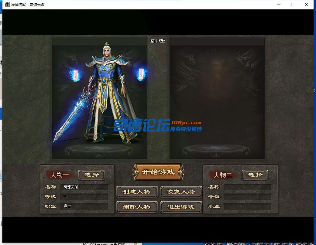 QQ截图20231217104129.webp