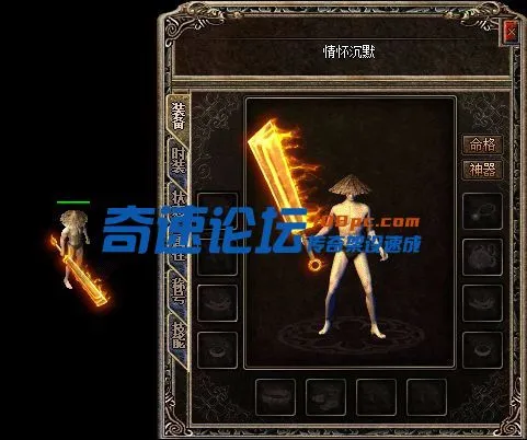 230639hi9a4tvijojpq991.webp