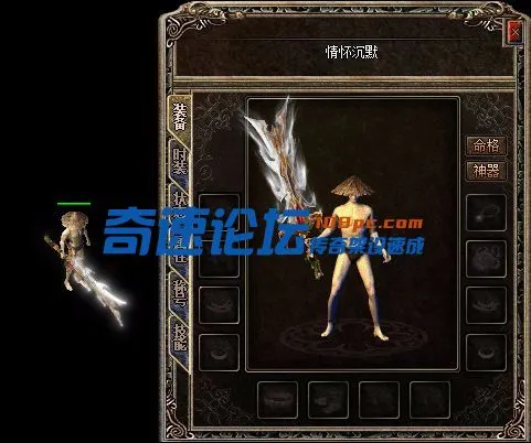 230644v2kpvt2bnn9ztltv.webp