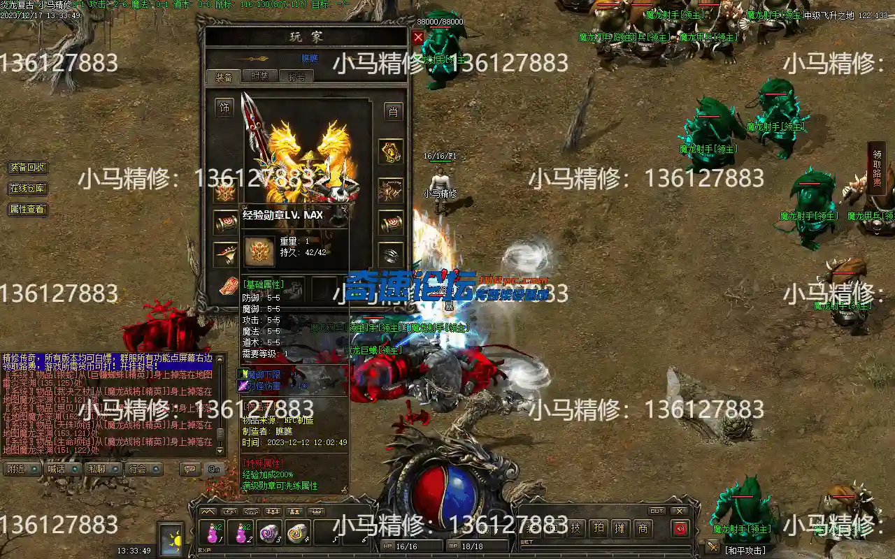 Images08.webp