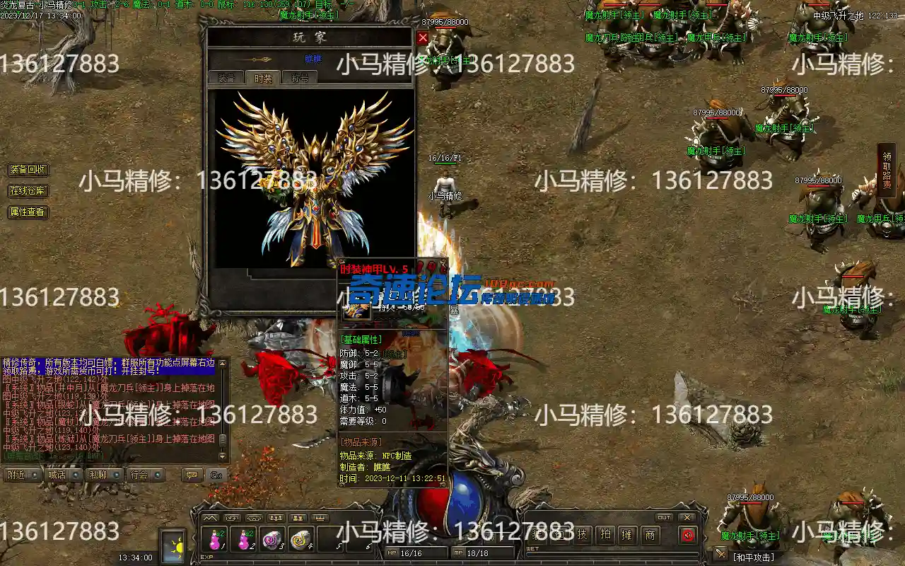 Images11.webp