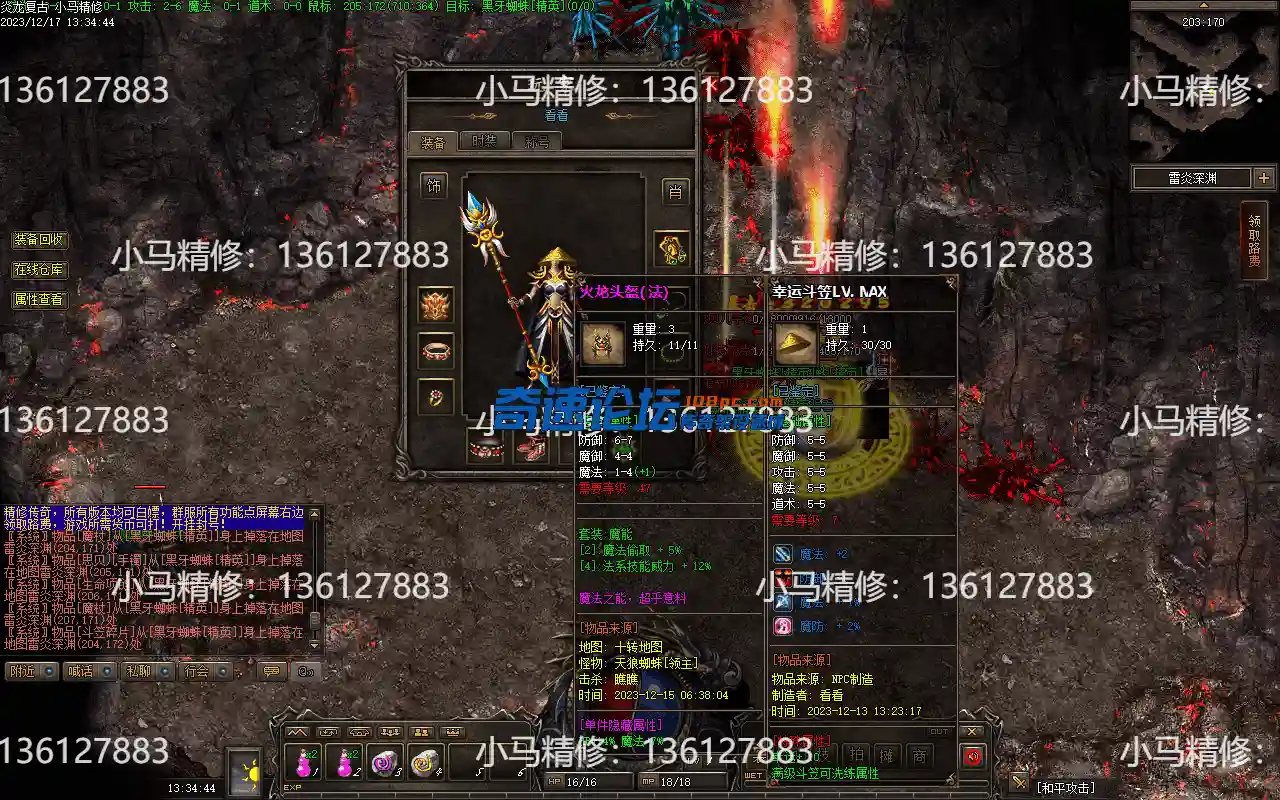 Images15.webp