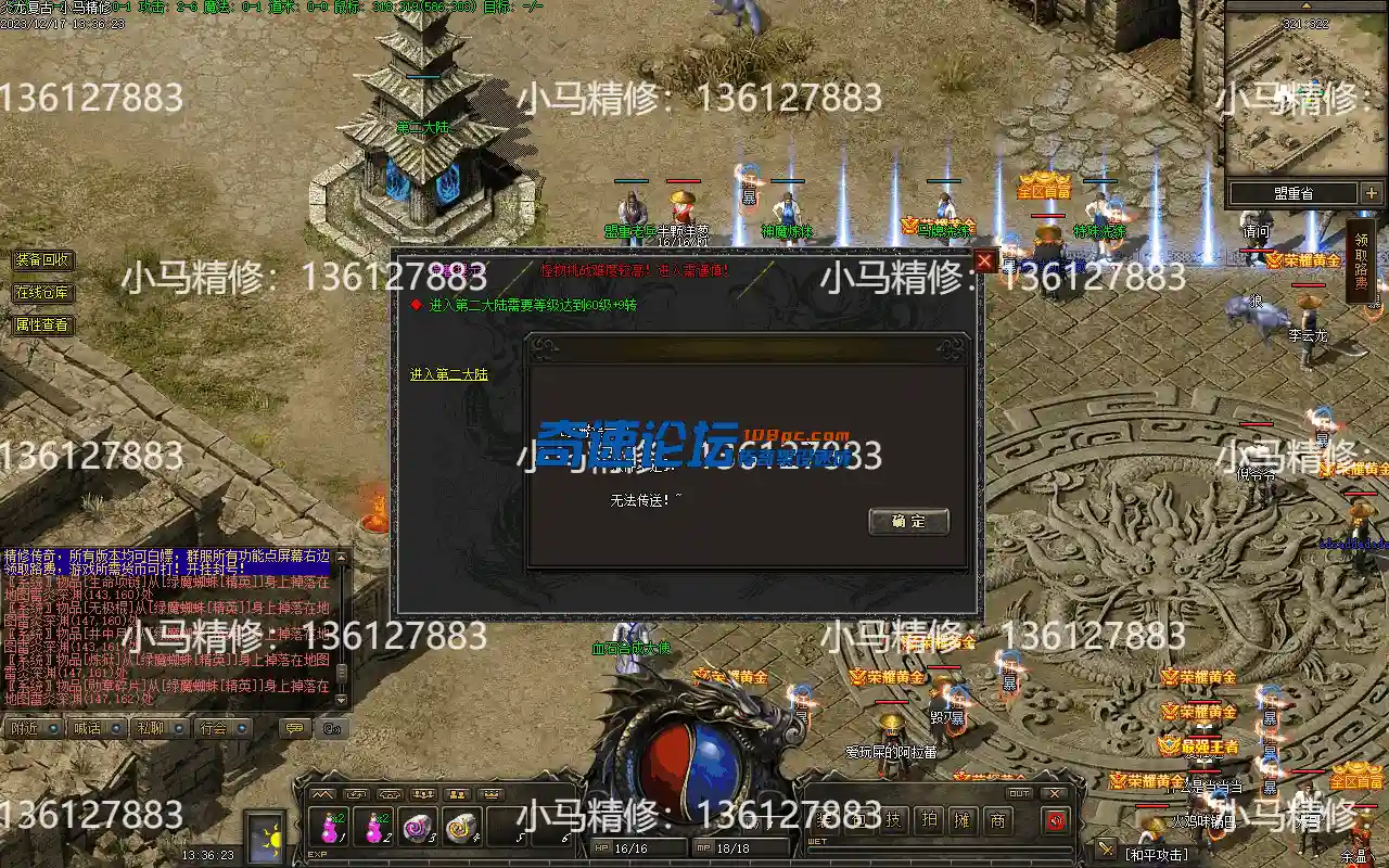 Images23.webp