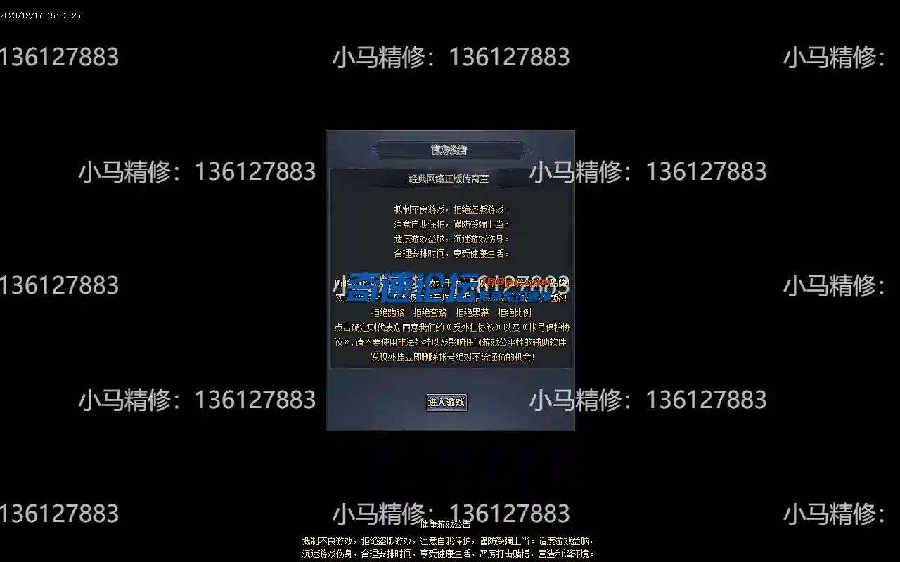 Images02.webp