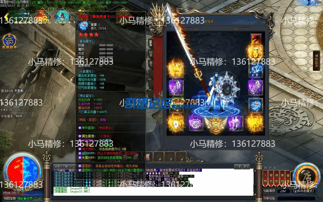 Images11.webp