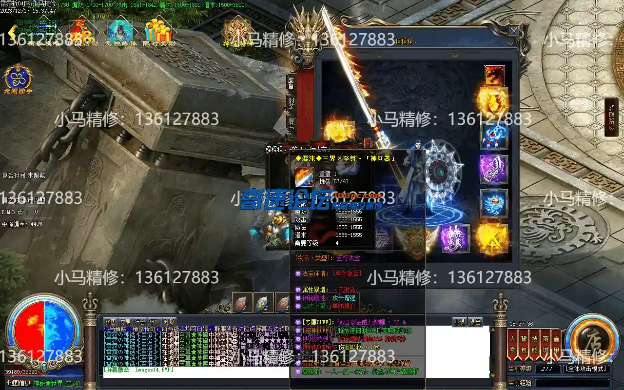 Images15.webp
