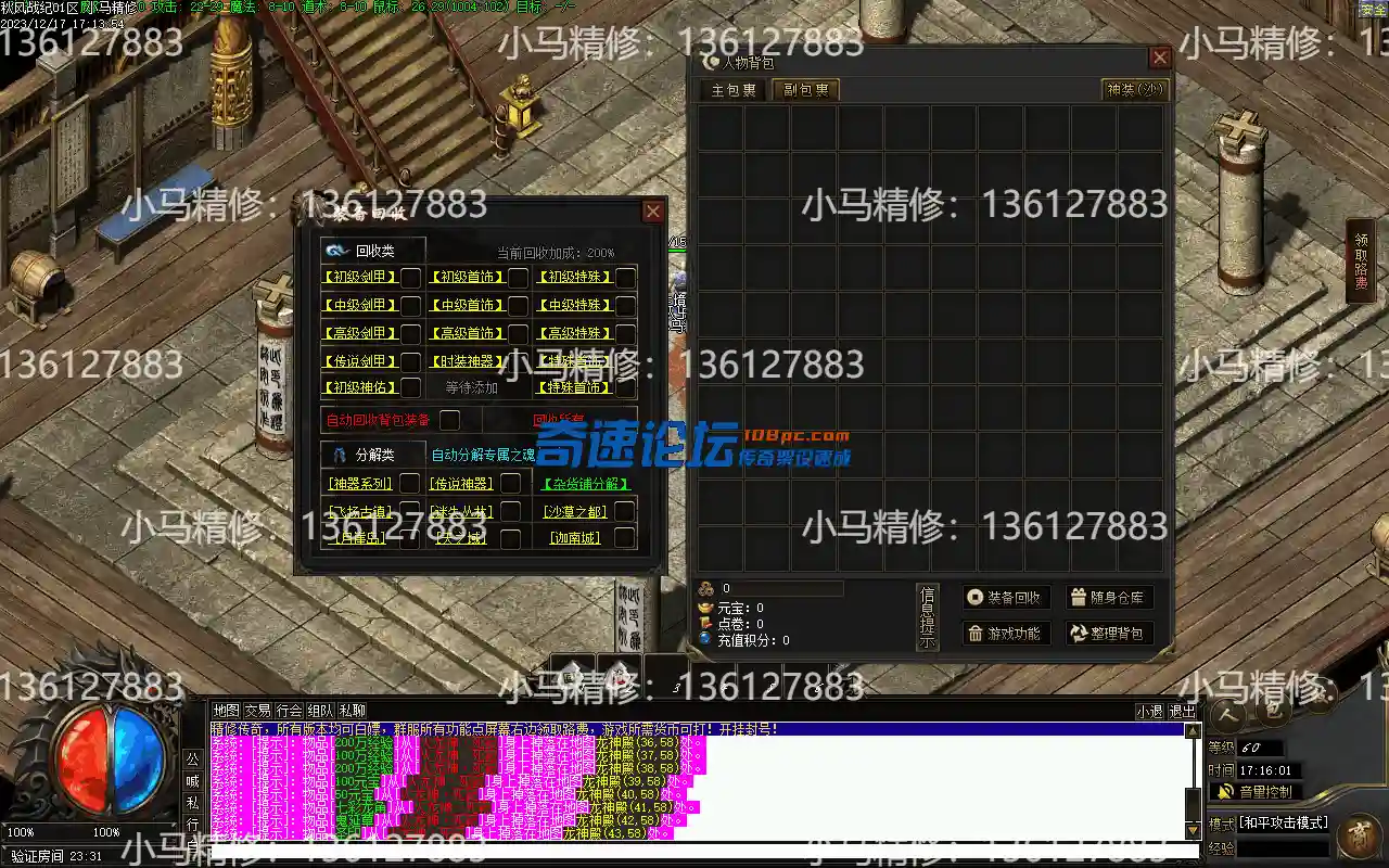 Images02.webp