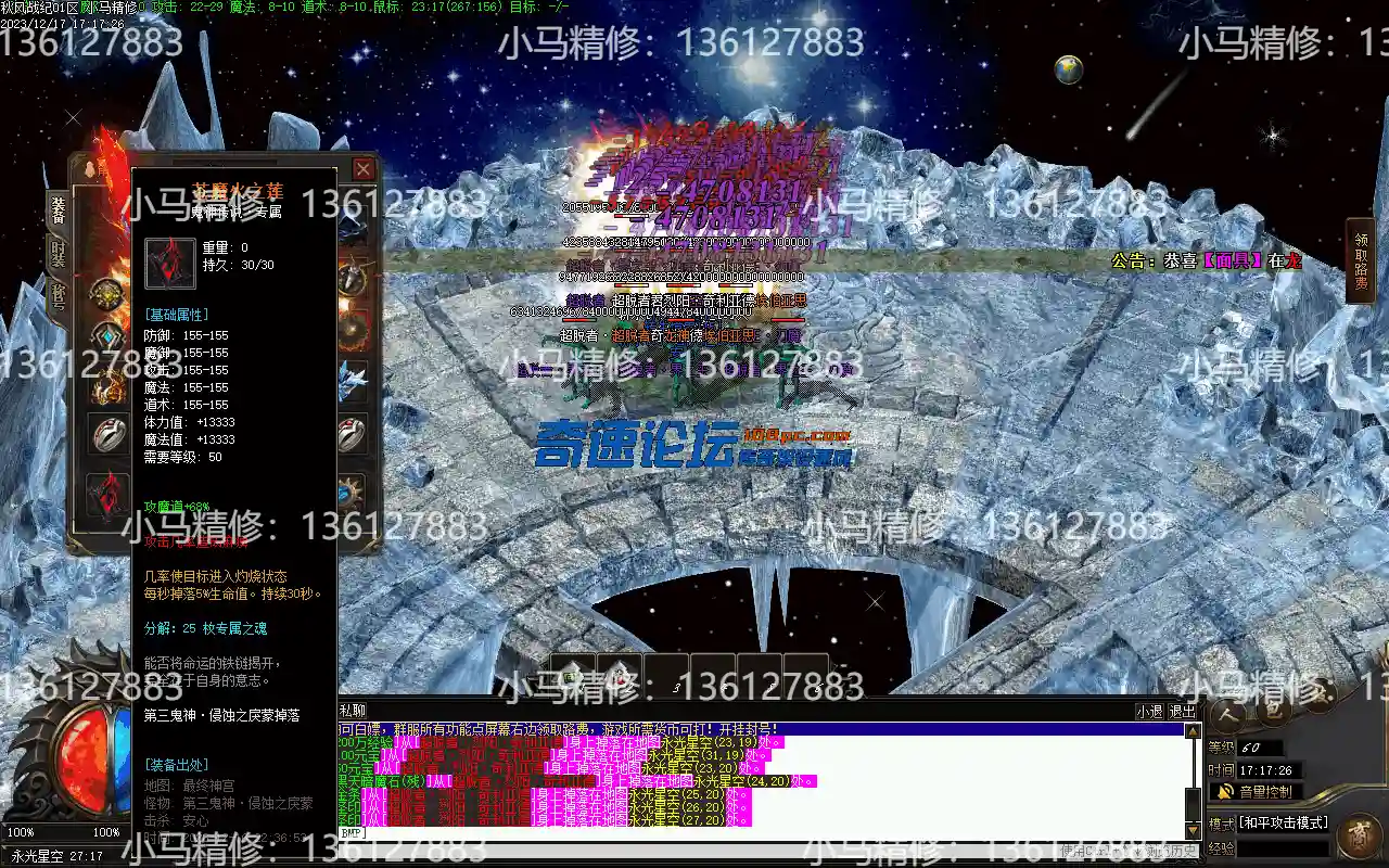 Images11.webp