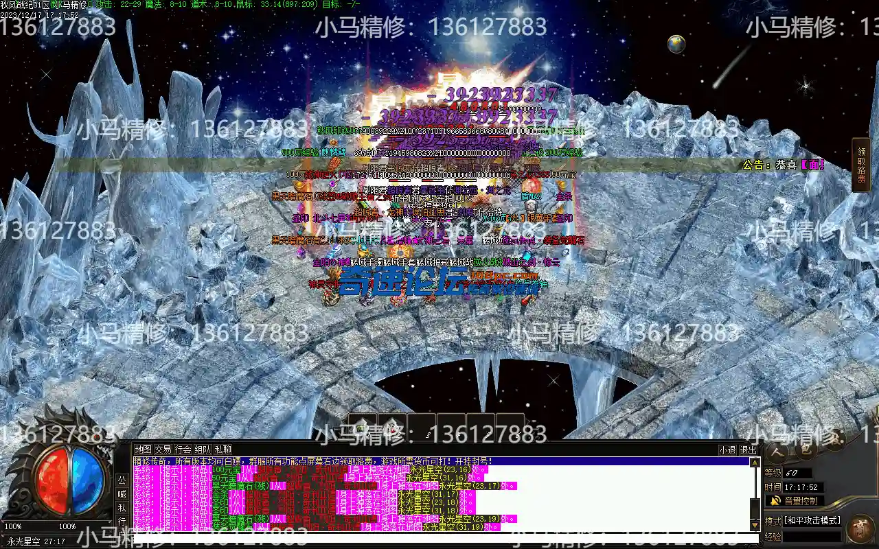 Images20.webp