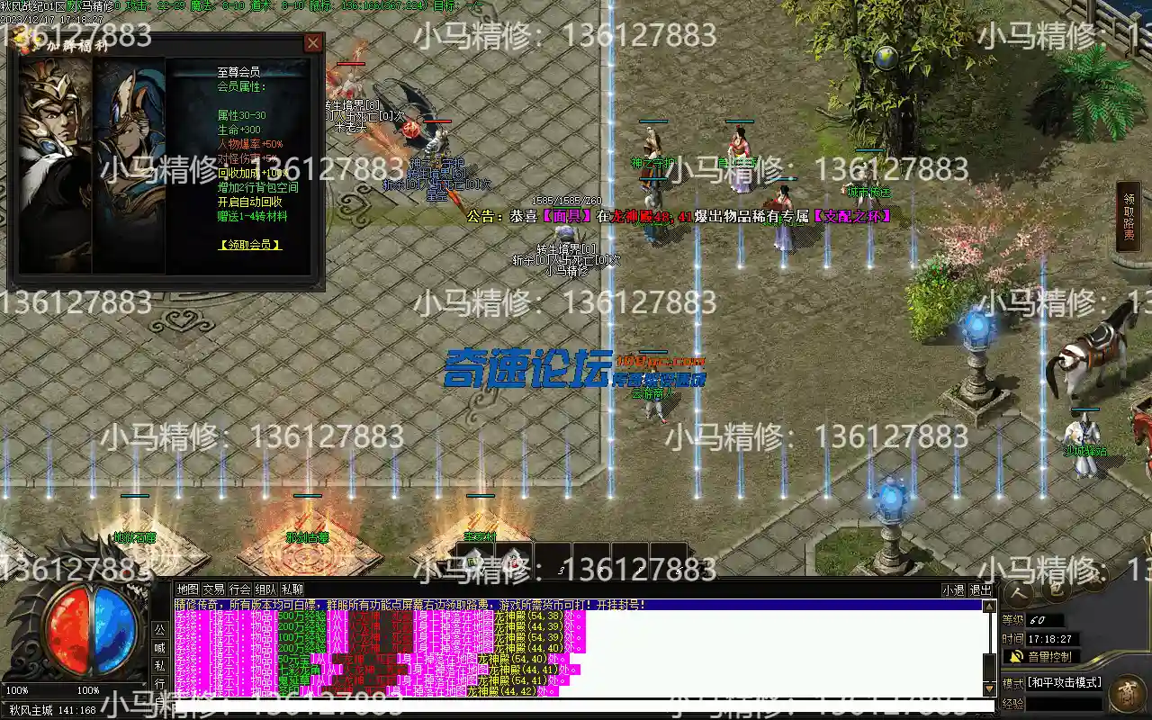 Images22.webp