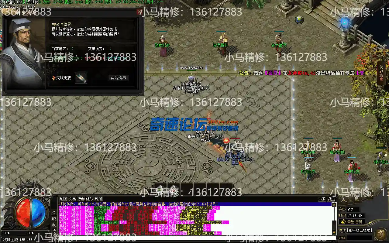 Images24.webp