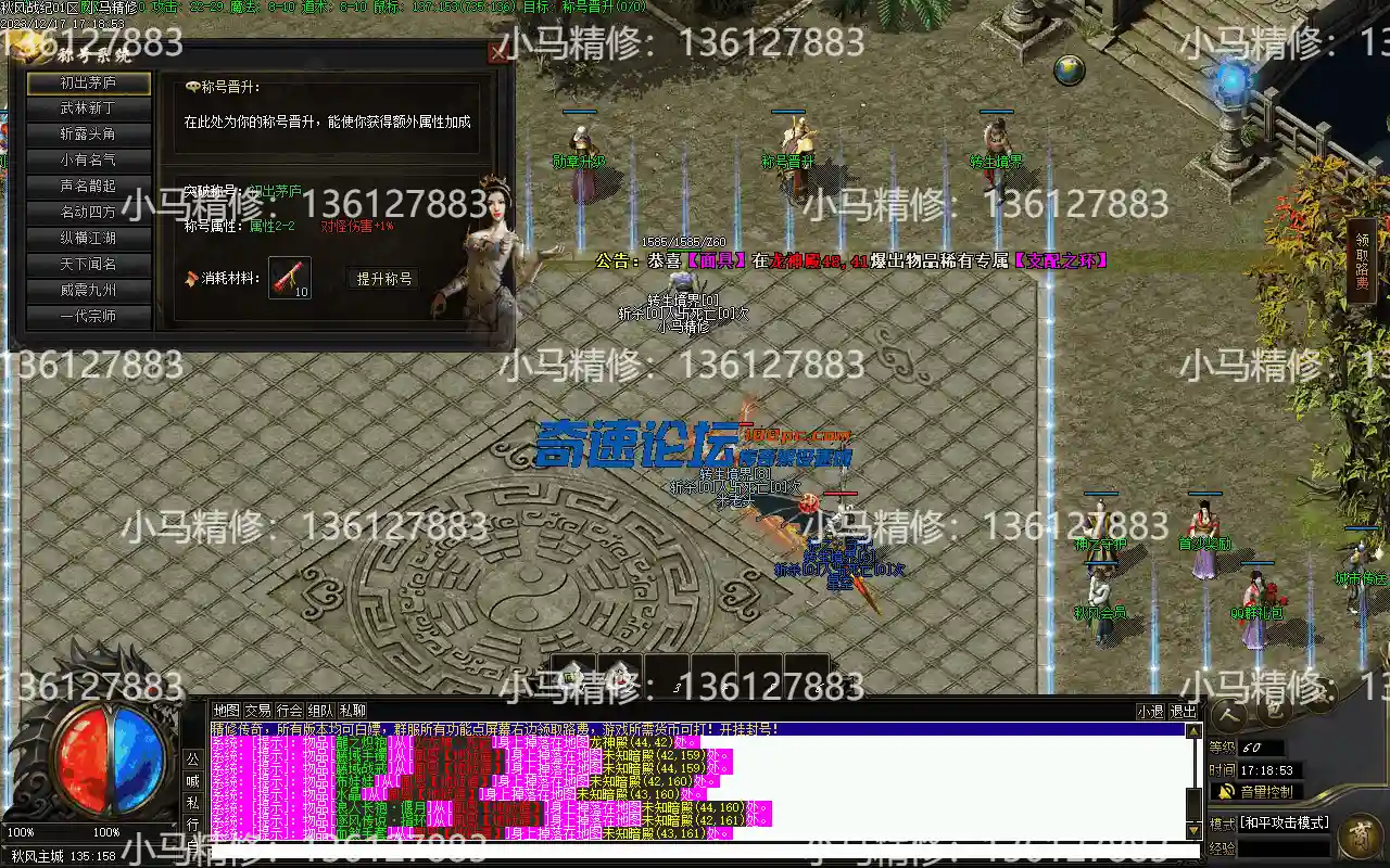 Images25.webp