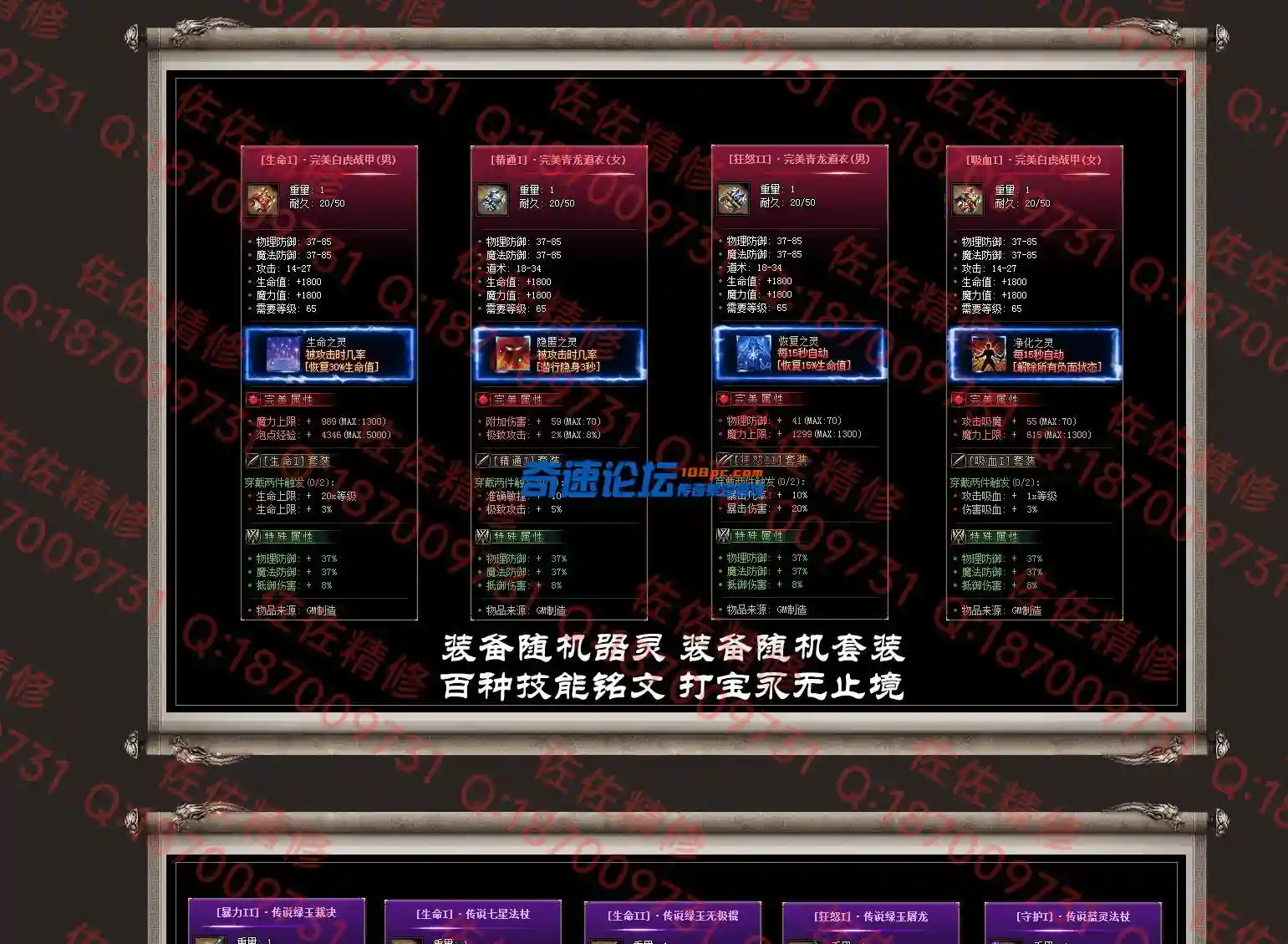 网站2.webp