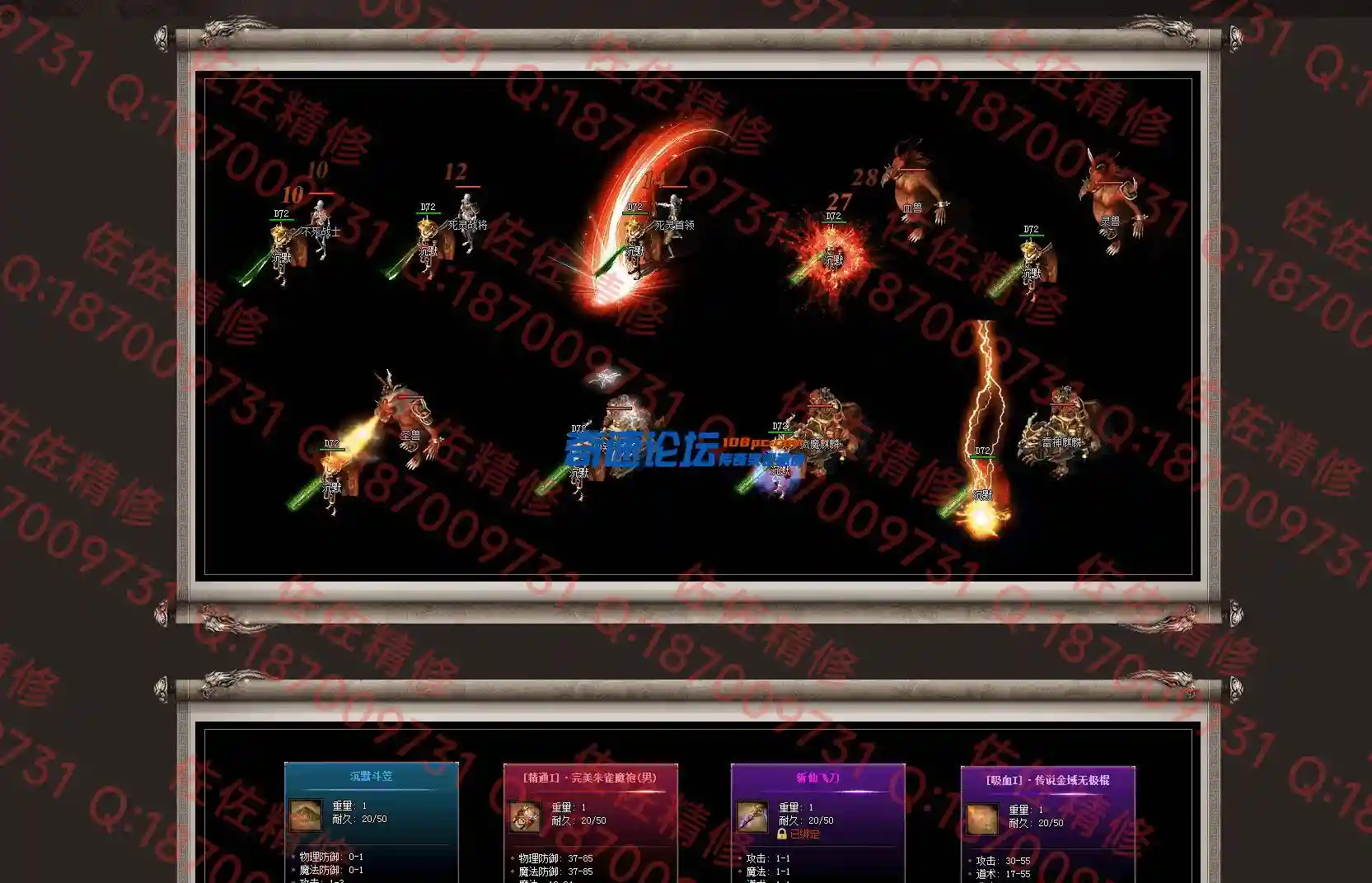 网站1.webp