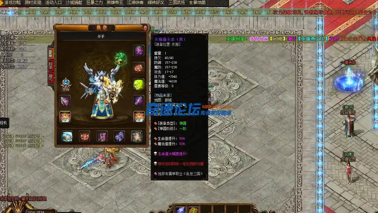 QQ图片20231218141344.webp