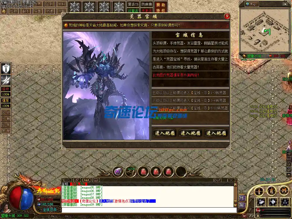 Images10.webp