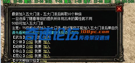 QQ截图20231219164432.png