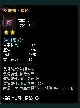 QQ截图20231219233044.webp