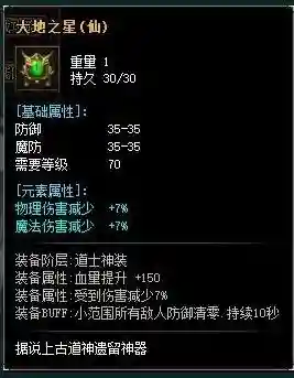 QQ截图20231219233057.webp