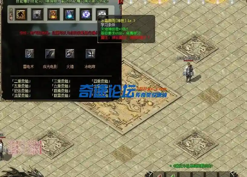 QQ截图20231219233149.webp