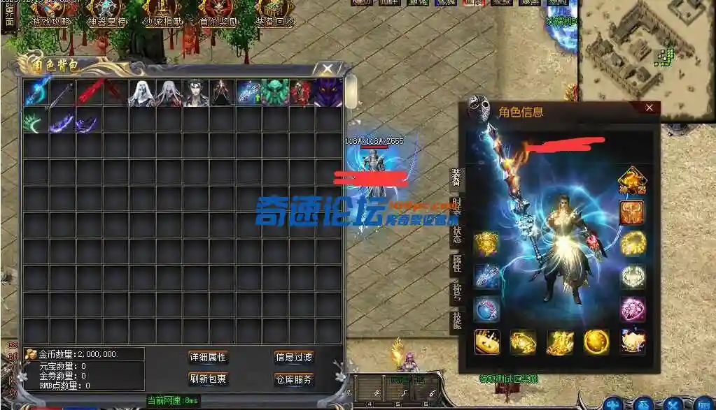 QQ截图20231220101550.webp