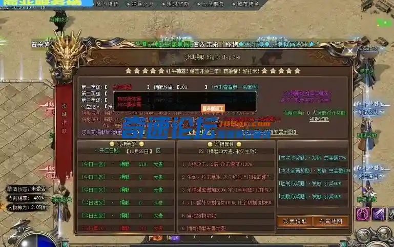 QQ截图20231220111450.webp