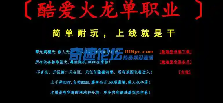 QQ截图20231220144859.webp