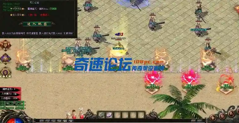 QQ截图20231220144915.webp