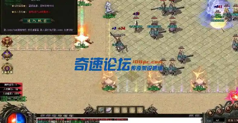 QQ截图20231220144921.webp