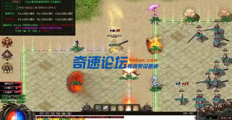 QQ截图20231220144926.webp